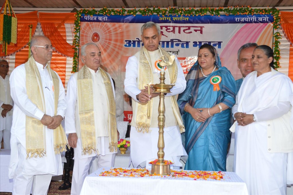 Inauguration of Om Shanti Bhavan,Sunni Shimla HP.